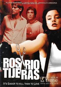 男人搡女人全部过程