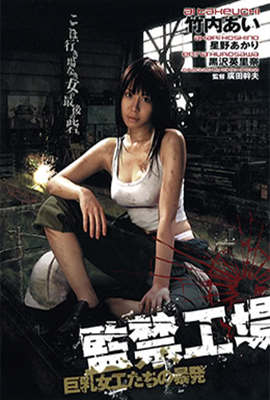 天天想你免费看西瓜视频