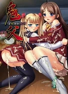 黑暗爆料在线观看免费高清