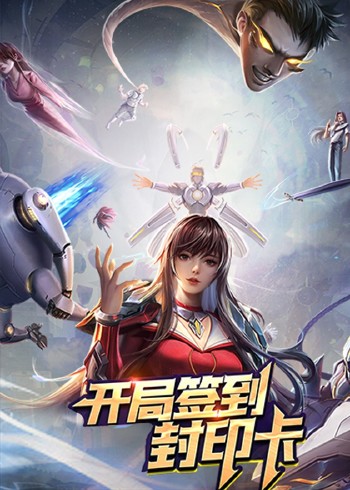 男人插曲视频大全免费必须