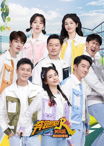 免费任你躁国语自产在线播放