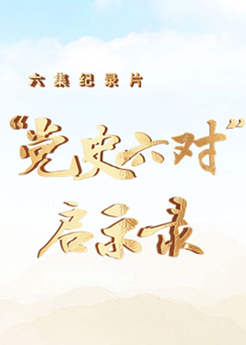 多感制服，丰满润滑的肌肤多感な制服むっちり潤い肌