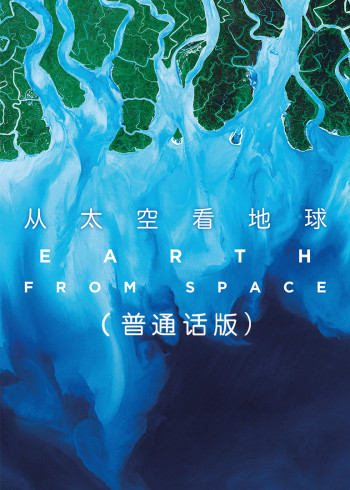 我的世界云顶之战