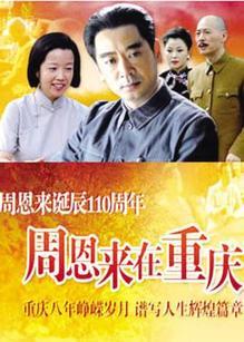 男人将机机桶女生