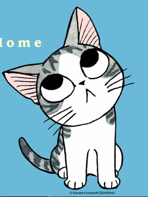 男人女人爱久久