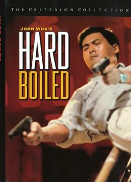 我的妹妹三级片