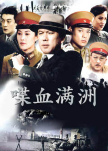 日本高级按摩人妻无码